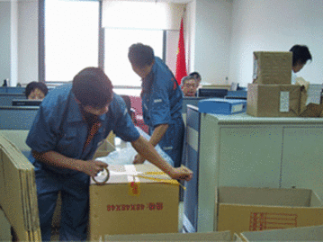 ��ͬ���ڰ��