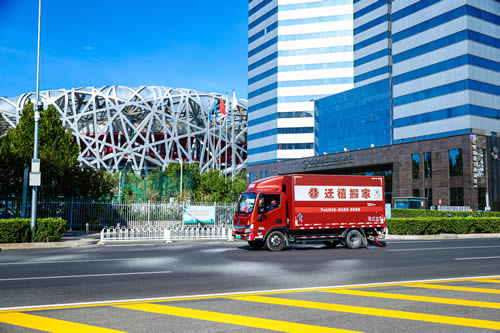 ������ҹ�˾