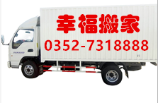 ��ͬ��ҹ�˾