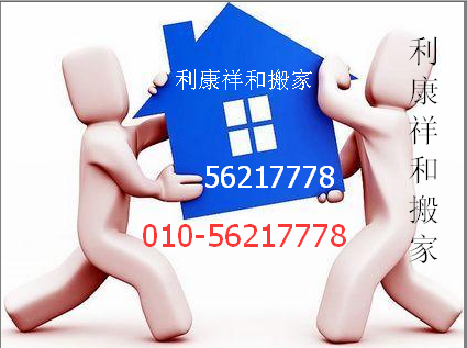 ������ҹ�˾����