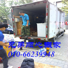 �����ֵ�˳�İ��