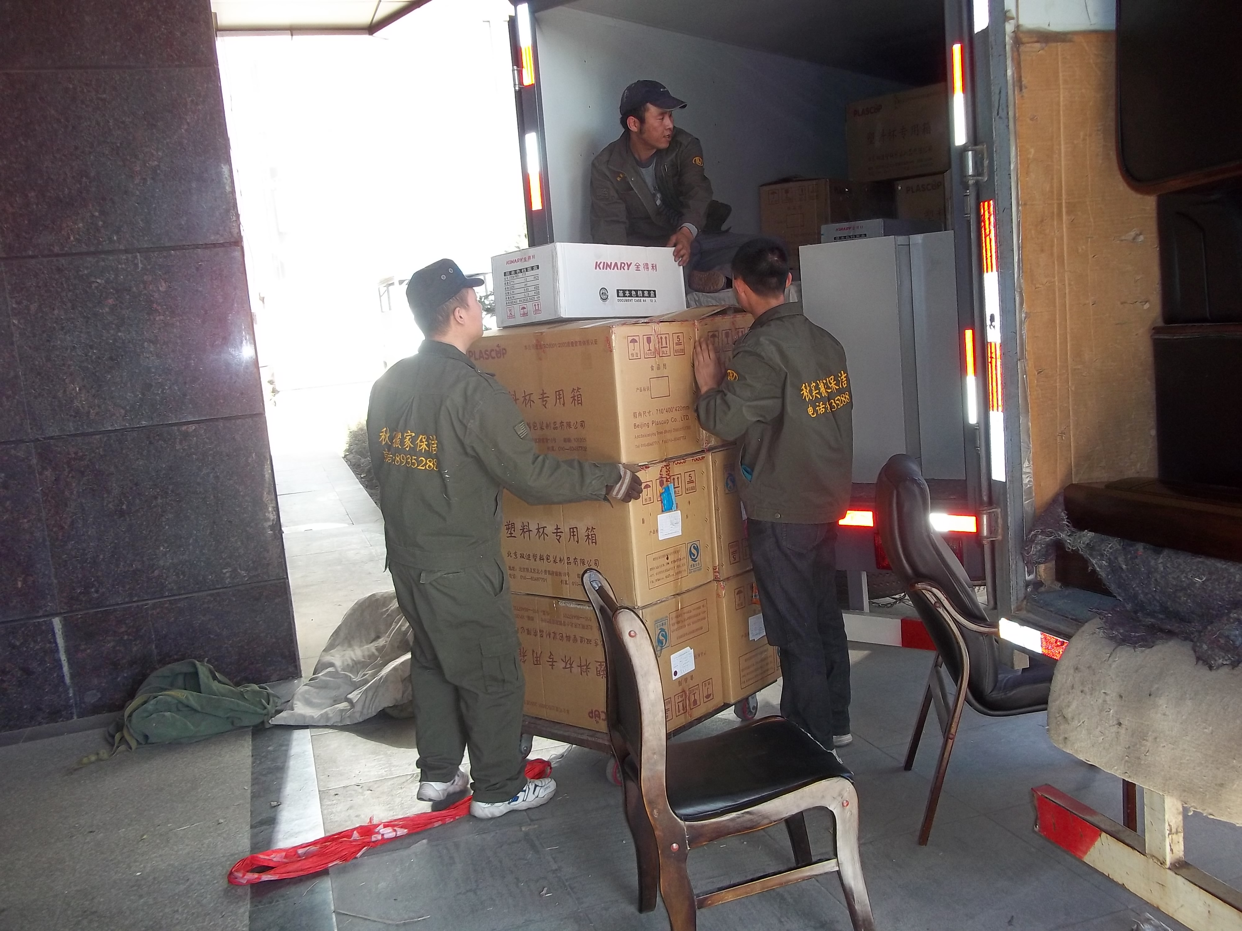 ���ͺ�����ʵ���