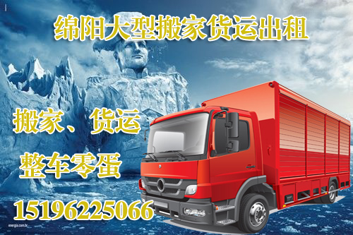 ������ҹ�˾�绰