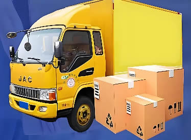 �Ϻ���ҹ�˾