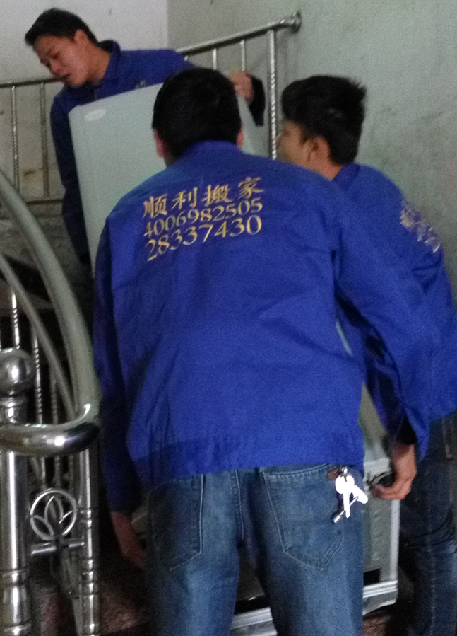 ˳�����ʵ��