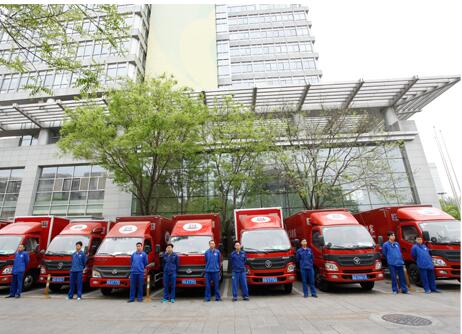 �ɶ���ҹ�˾���Ѱ��Ϊ������