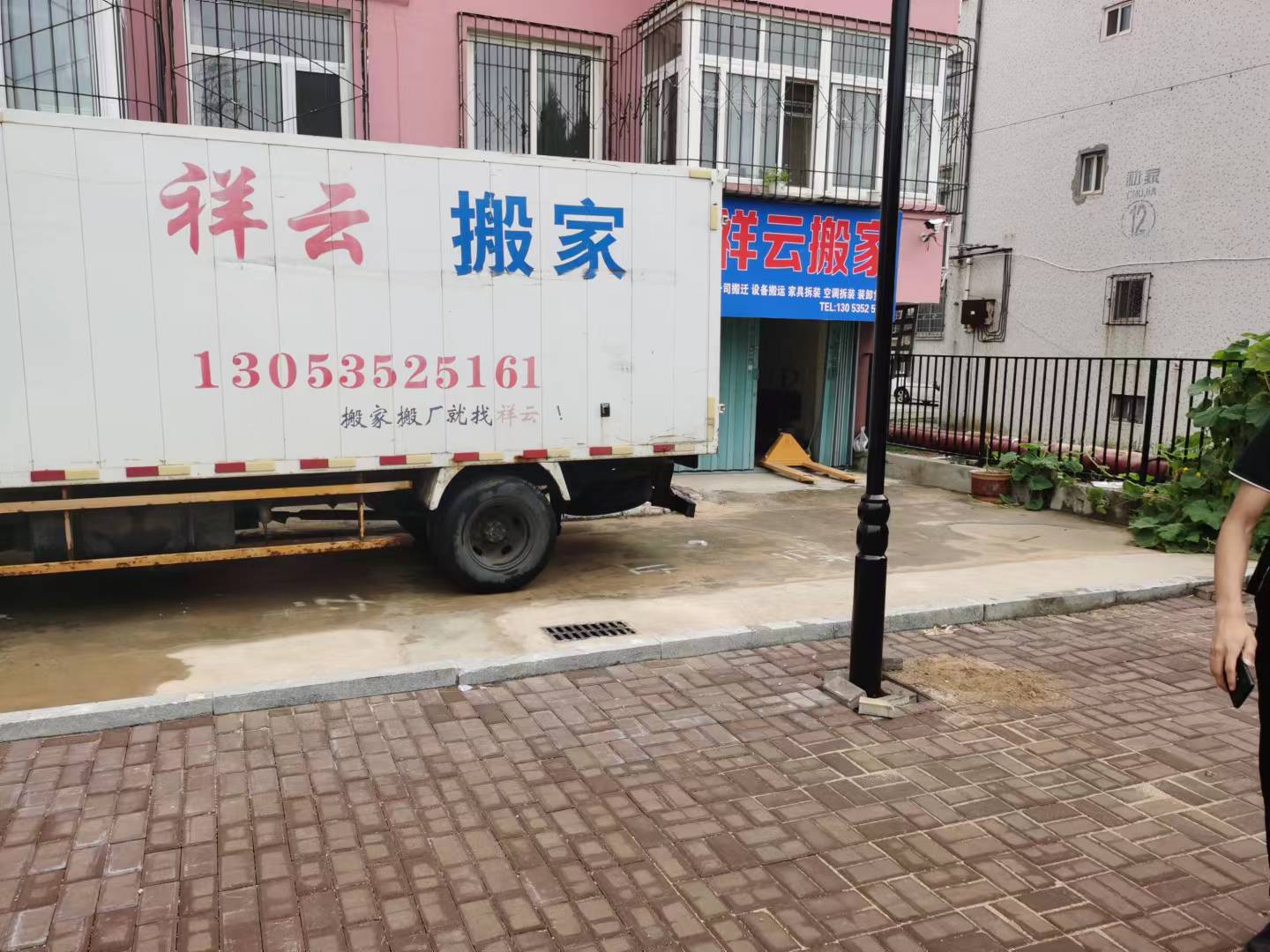 ��̨��ҳ���1