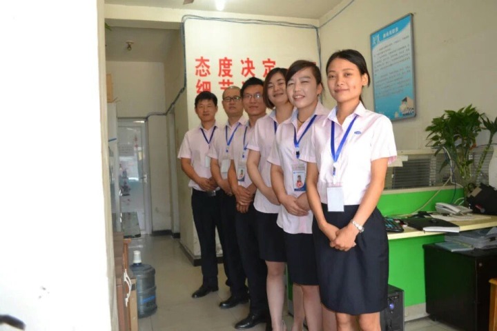 ���ǵ��Ŷ�