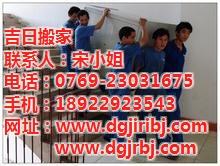 ��ݸ�м��հ�ҹ�˾