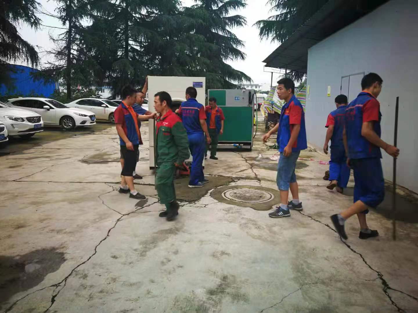 �ɶ���ҹ�˾