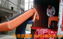 ���ݰ�ҹ�˾