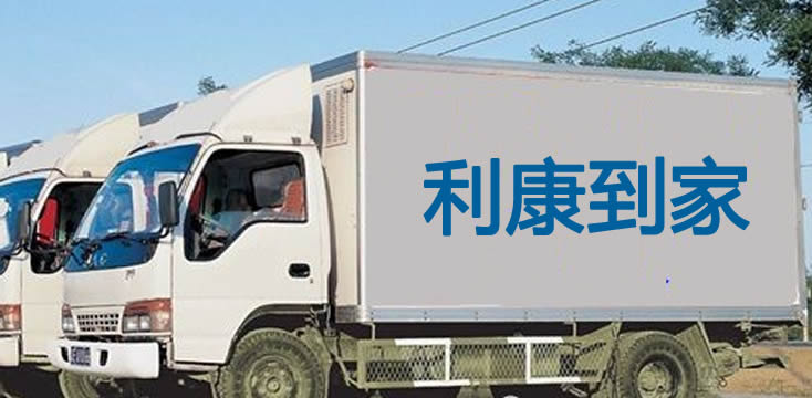 �����������Ұ�ҹ�˾