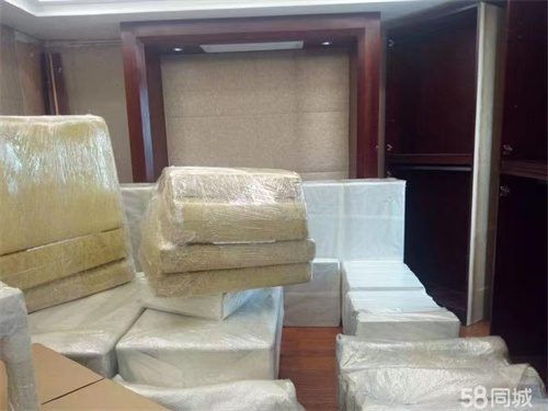 ������ҹ�˾