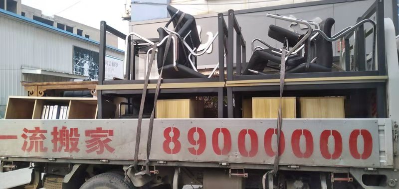 �칫��λ��Ǩ