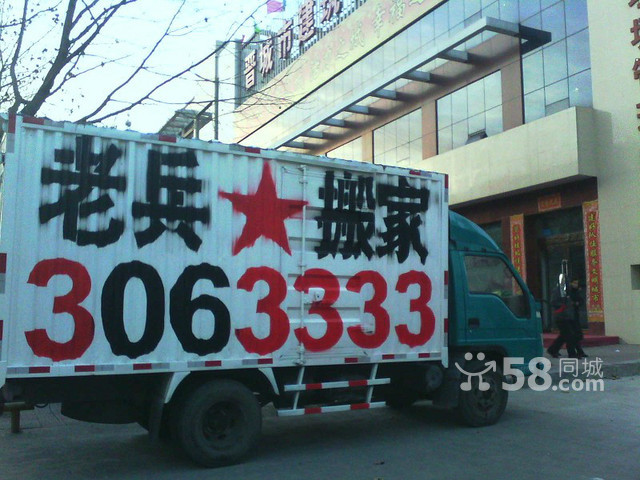 �������ϱ���ҹ�˾