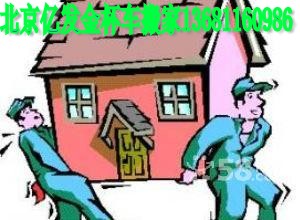 ɽˮ��԰˫������·������С�Ͱ��