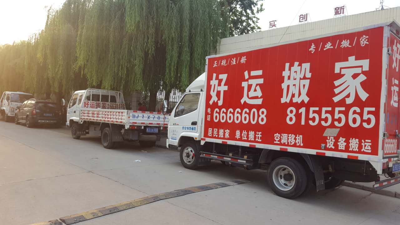 ̩����ҹ�˾