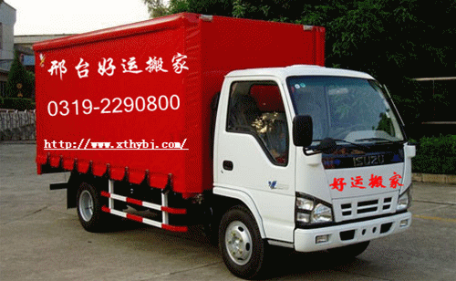 ��̨����רҵ������乫˾