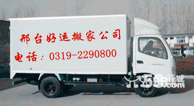 ��̨���˰�ҡ����ư�ҡ�