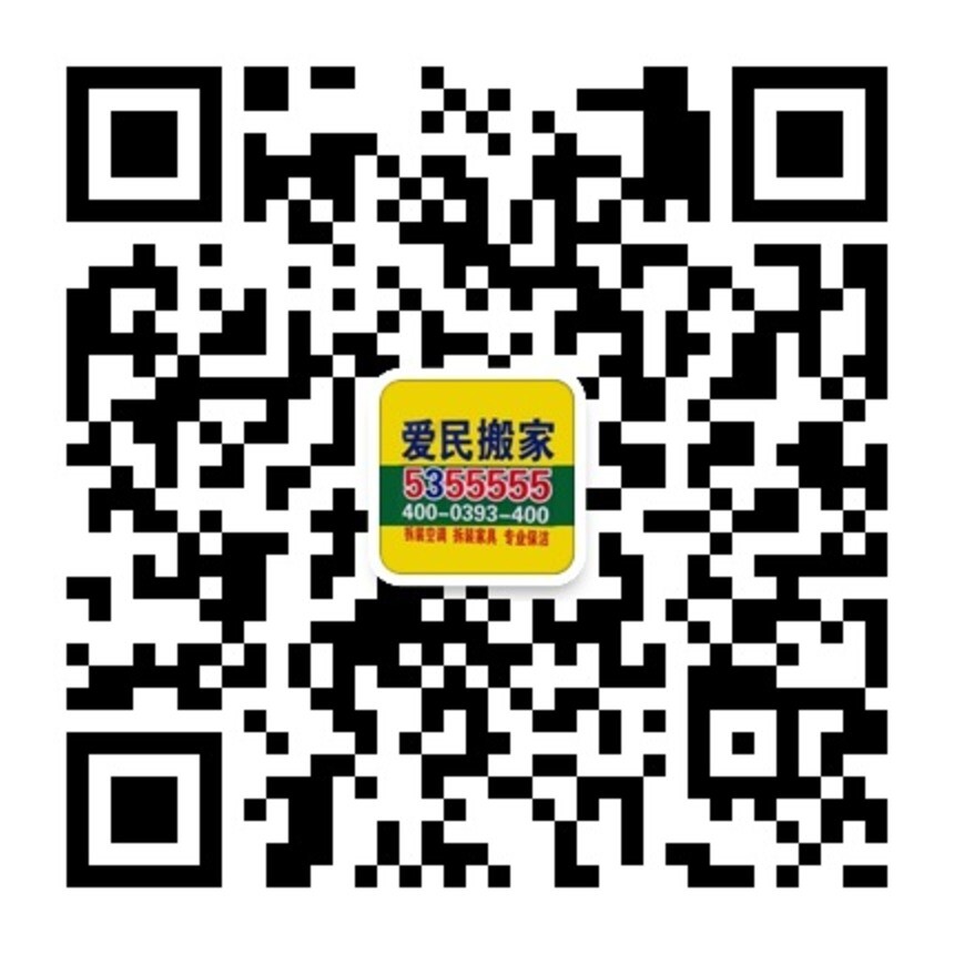 �����Ҷ�ά��