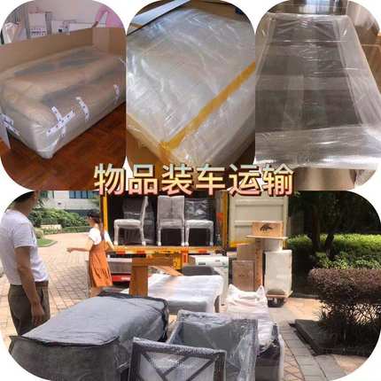 ��Ʒ�������