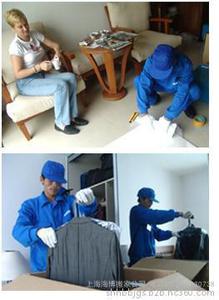 ��ҹ�˾���