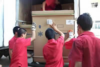 ���ڹ�˾��Ǩ