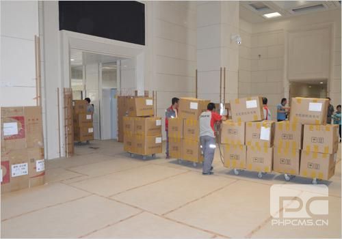 ��˾������Ǩ