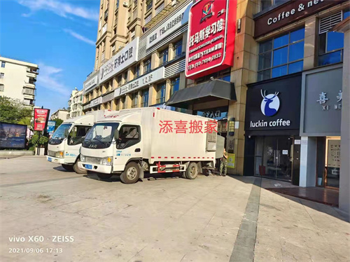 ������ҹ�˾