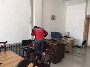 Ϋ���칫�Ұ�Ǩ