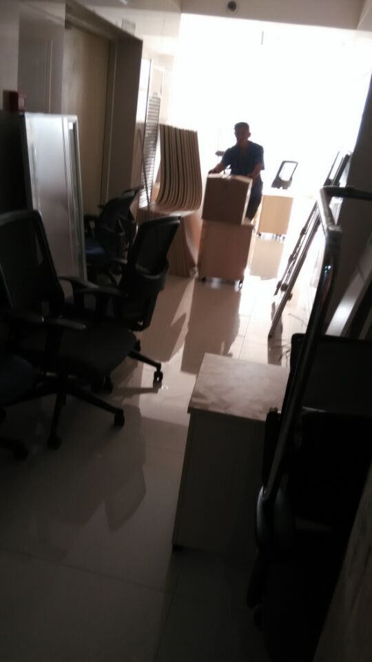 ��������ҹ�˾