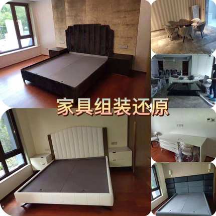 ���ڰ�ҷ������