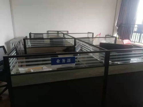 ��˾����