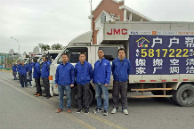 ���Ű�ҹ�˾