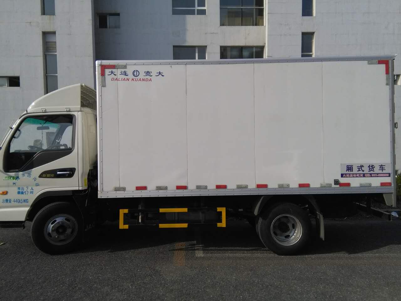 ���˷����