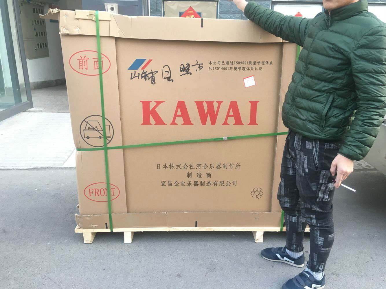 ���ٰ���