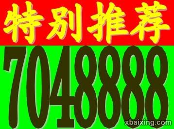 ��ͬ�м�����ҹ�˾