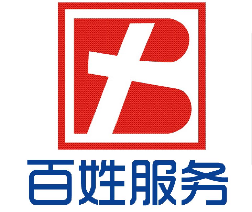 �𰲰��հ�ҹ�˾