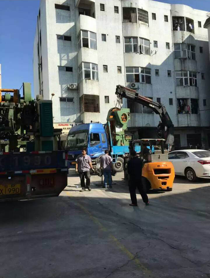 �豸��Ǩ�ֳ�