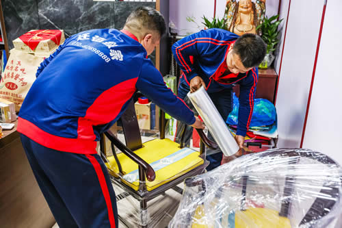 ������Ҵ��