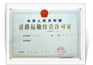 ��·��������