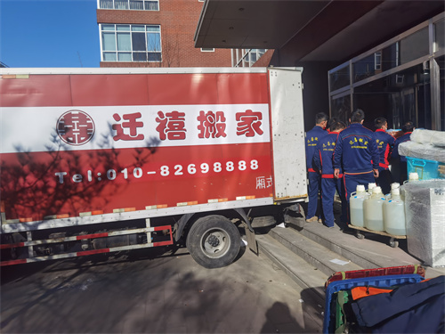 ������˾���