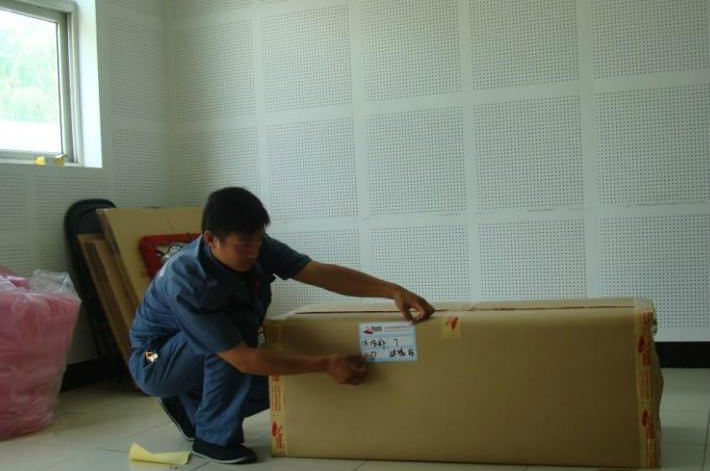 �豸��Ǩ��IT�豸��Ǩ