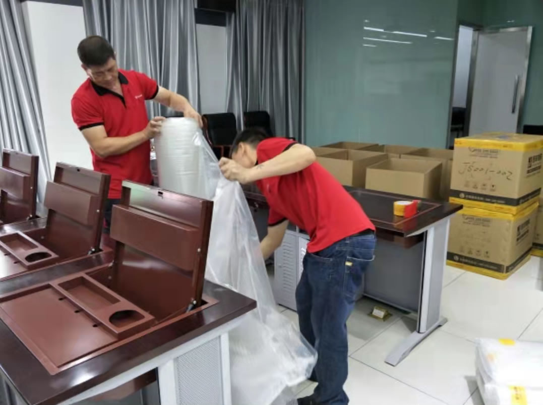 ��³ľ�빤����Ǩ