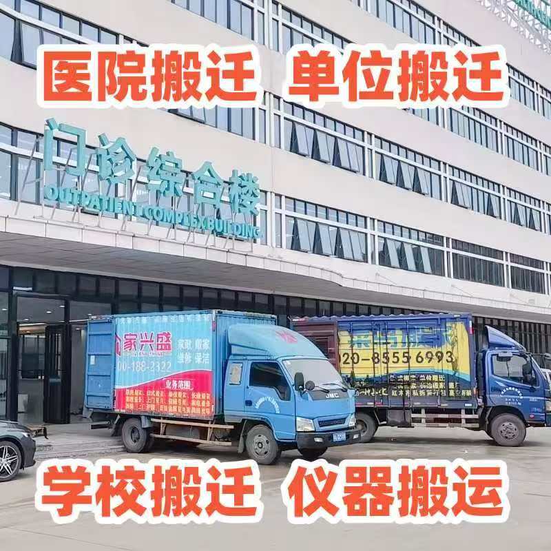 ���ݰ�ҹ�˾