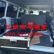 �����ֵ�˳�İ��