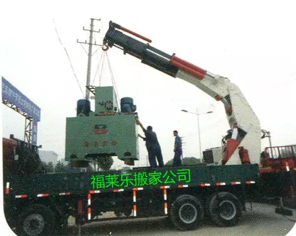 ��;��װ��ҵ��