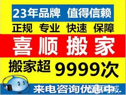 ���ְ�ҹ�˾