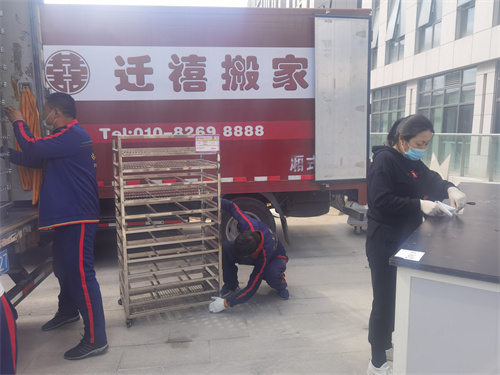 ����Ǩ����ҹ�˾