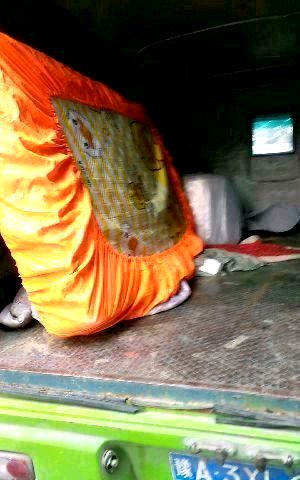 ֣�ݰ�Ҽ۸��ļҽ�ţ��Ҽ۸��